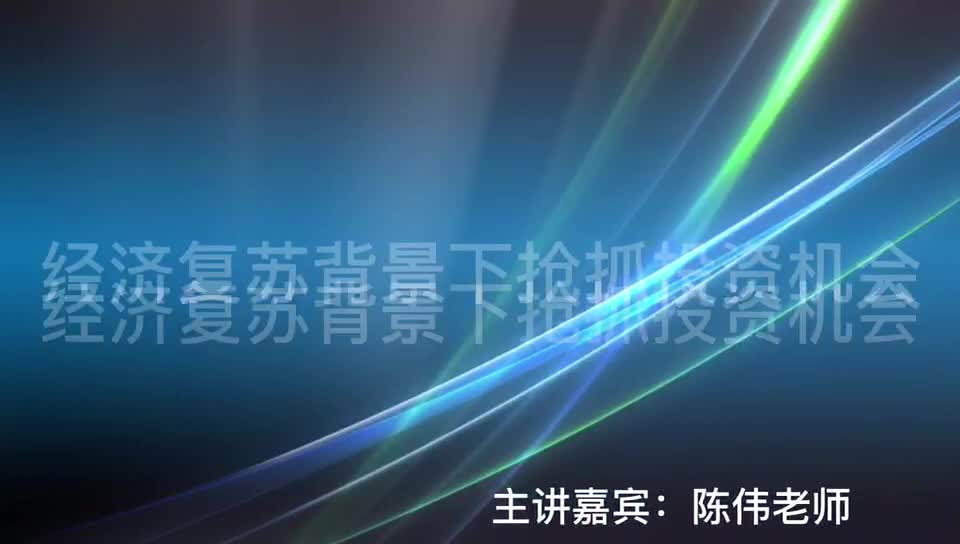 精彩瞬间