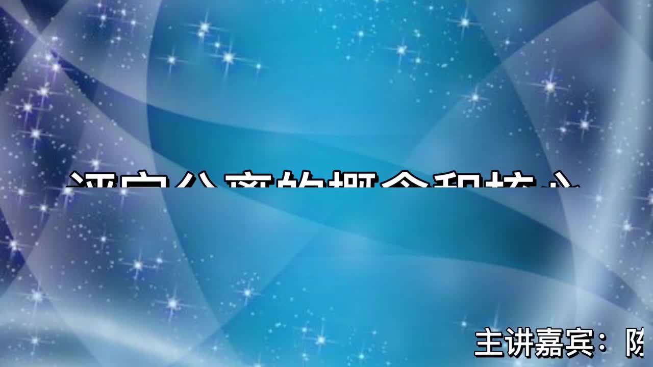 精彩瞬间