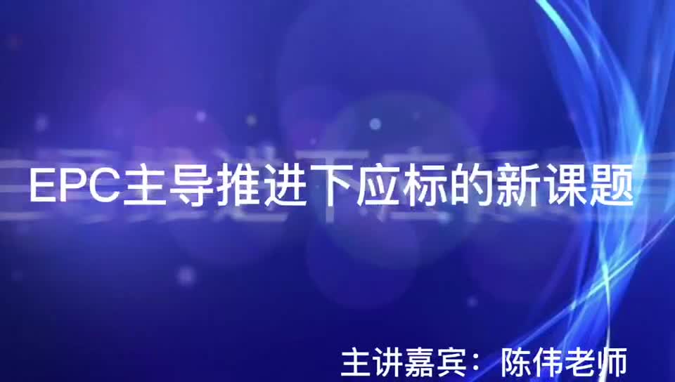 精彩瞬间