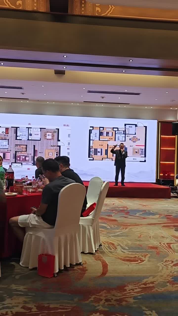 精彩瞬间