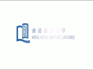 香港浸会大学宣传片