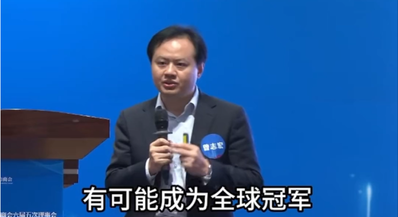 企业竞争，中国必胜 - 企业如何抓住黄金机遇？