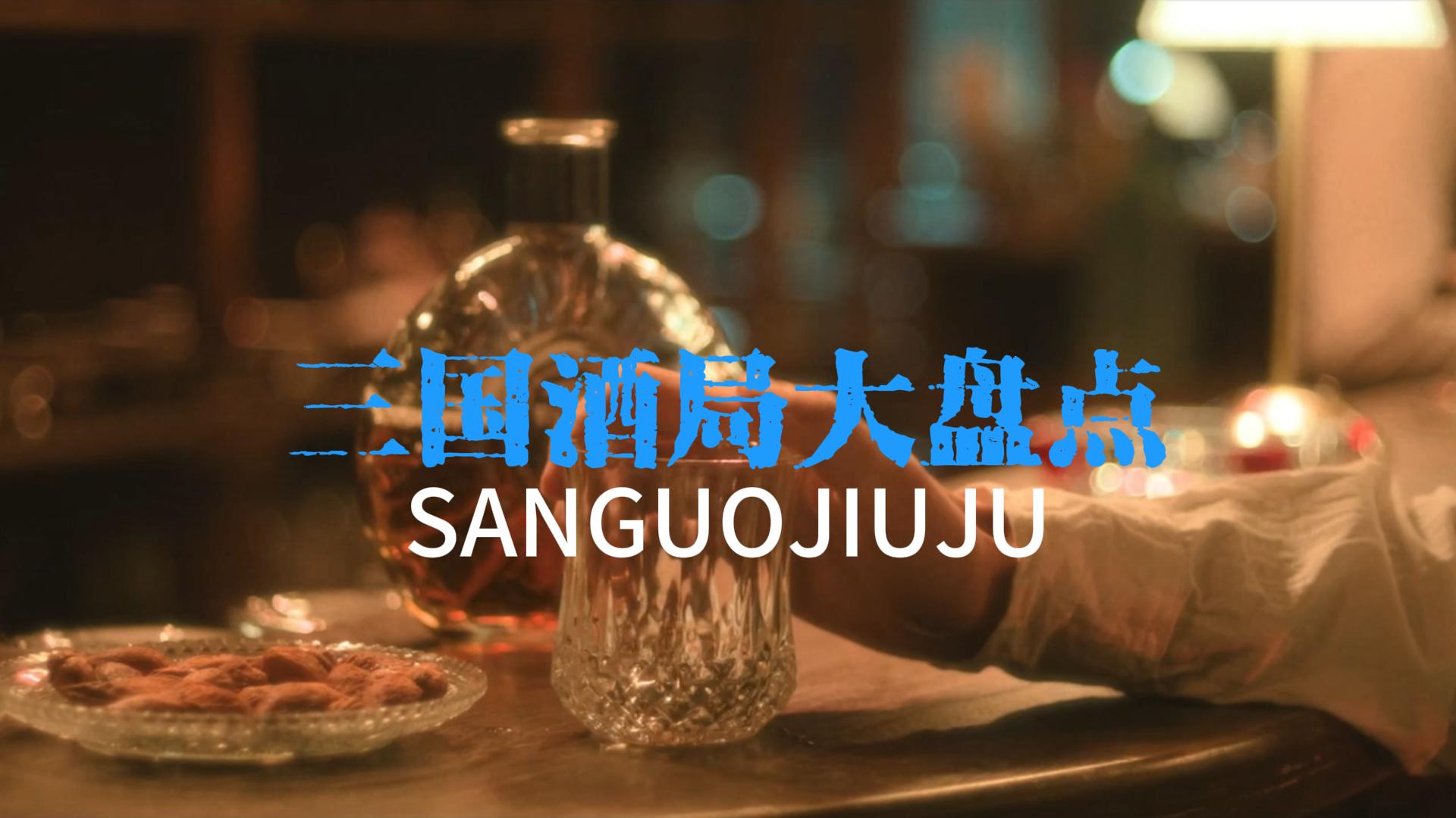 中 日 美的职场饮酒文化