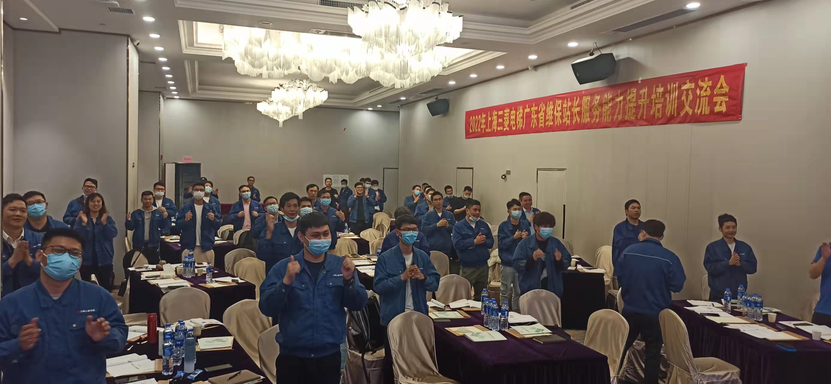 从“修电梯”到“管服务”:上海三菱电梯给全国站长补了这关键一课 1