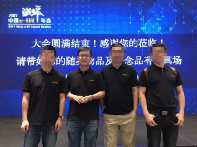 精彩时刻